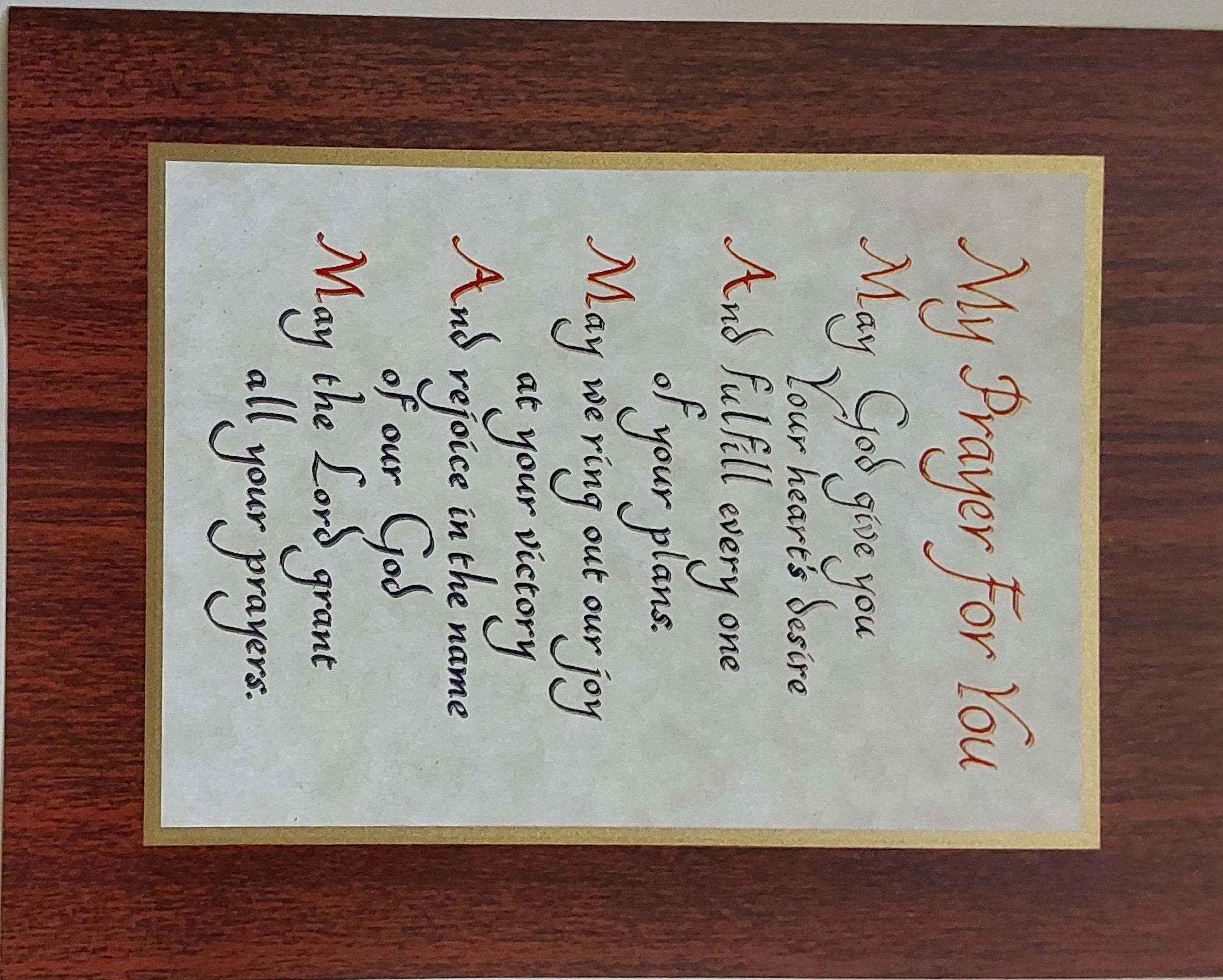 My Prayer for You